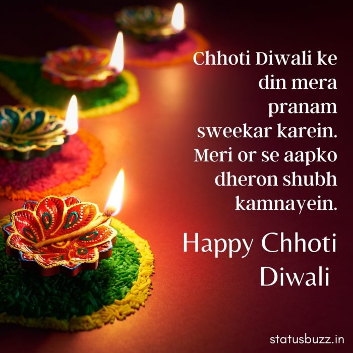 95+ Best Choti Diwali Wishes, Greetings, Shayari & Status StatusBuzz