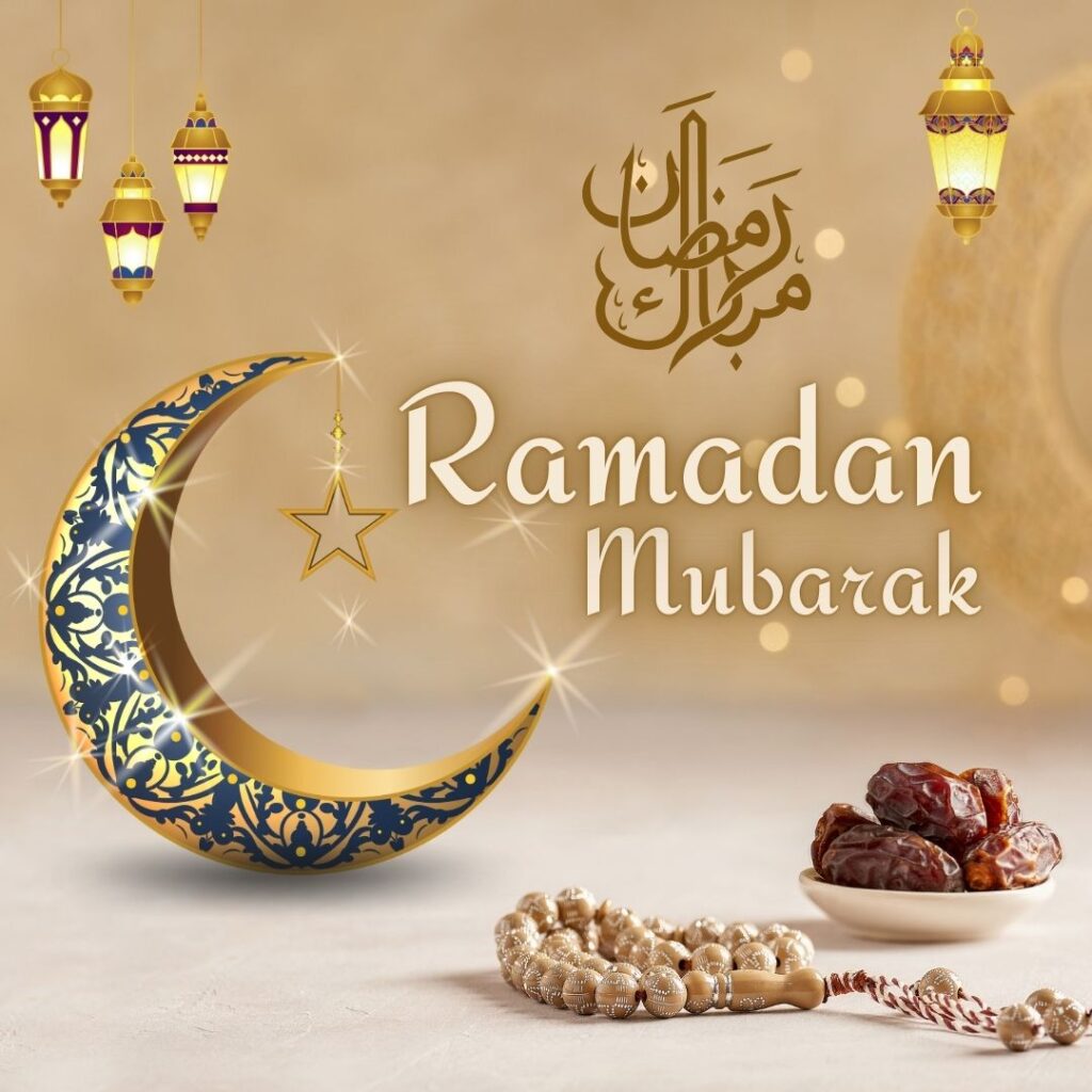 ramadan mubarak