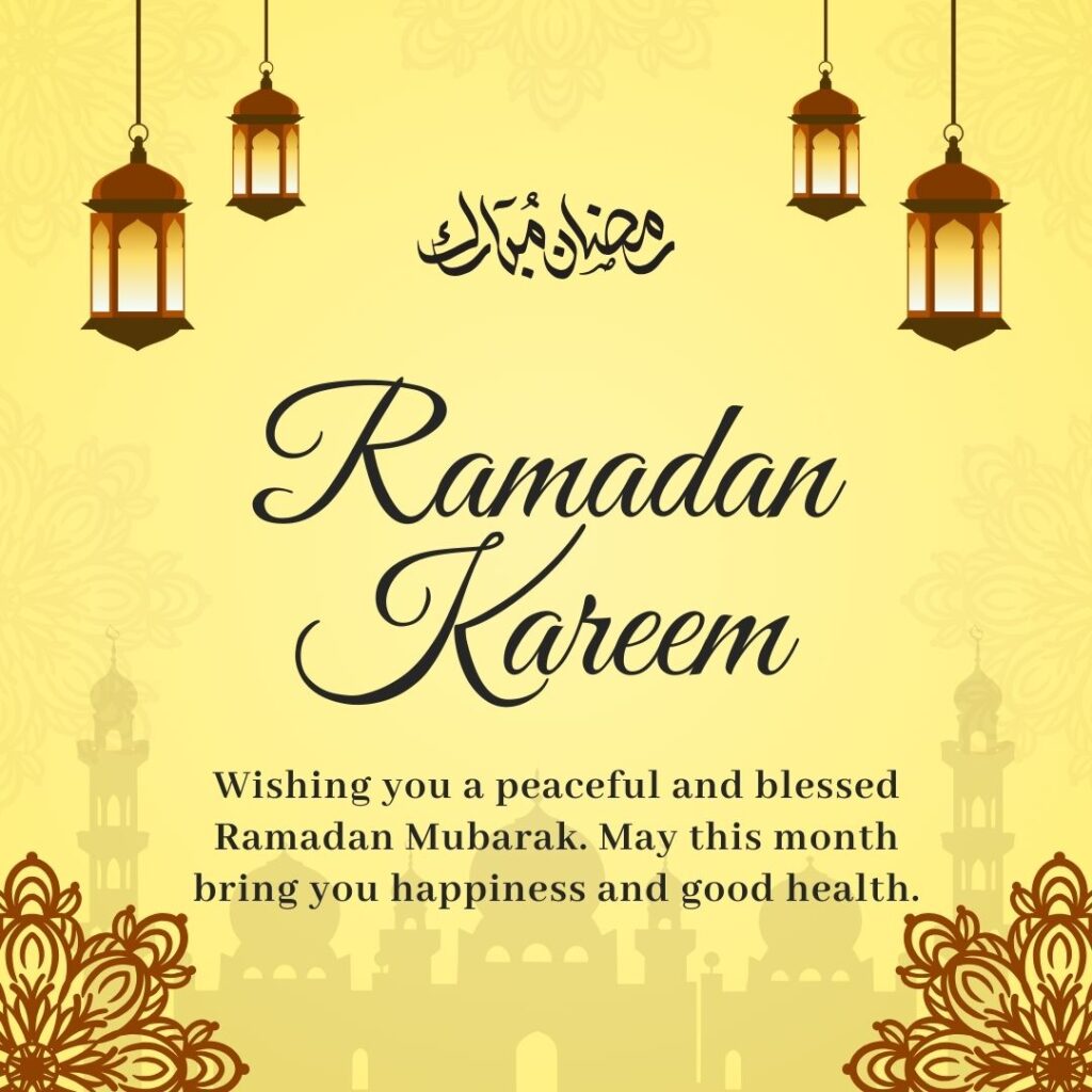 ramadan wishes