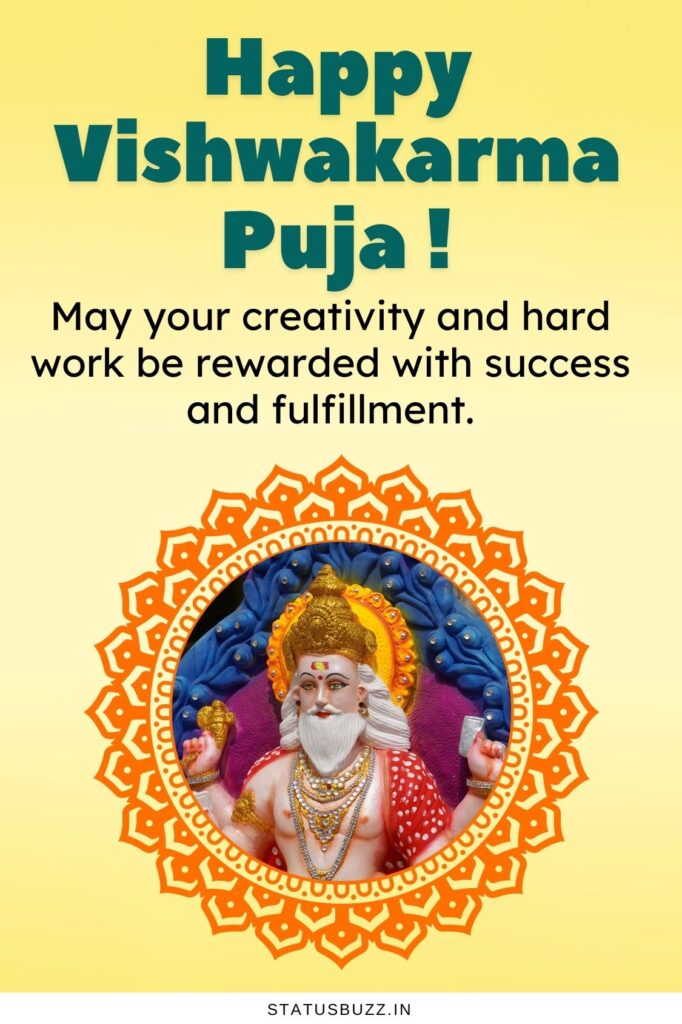 vishwakarma wishes