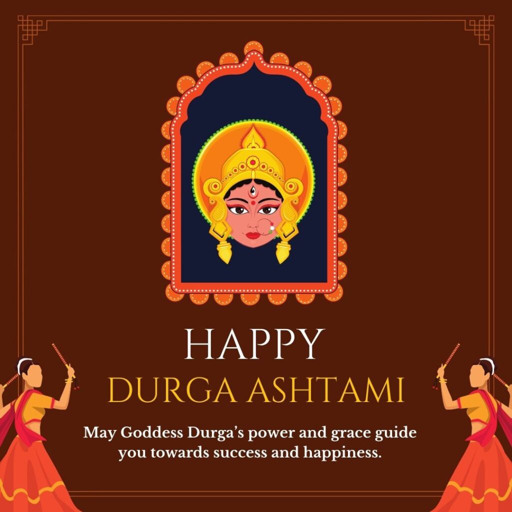 Durga Ashtami wishes