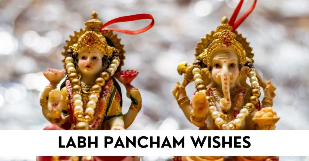 Labh Pancham Wishes