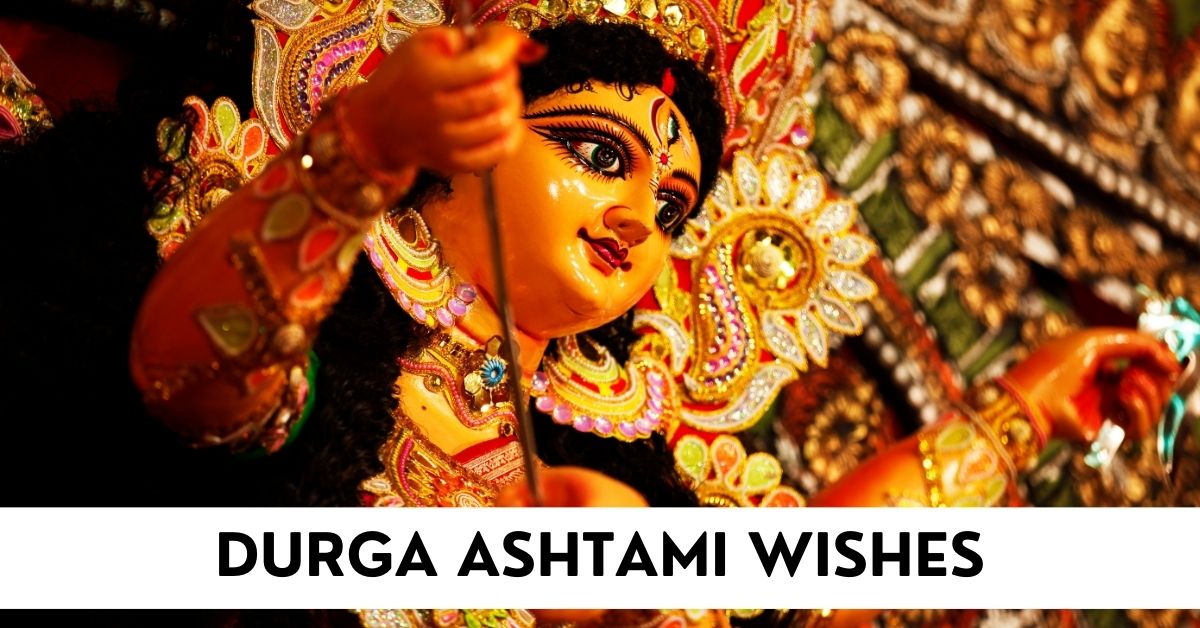 Durga Ashtami Wishes