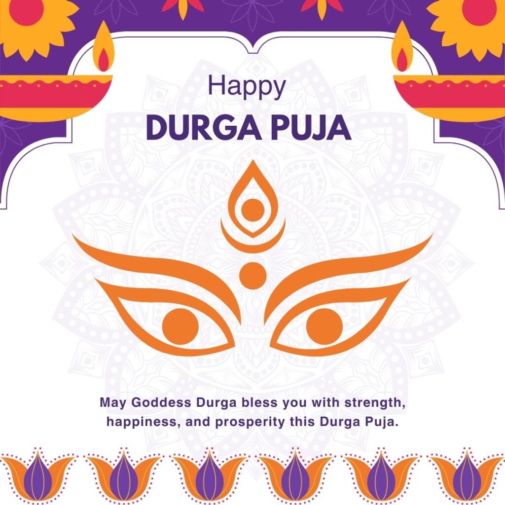 durga puja wishes