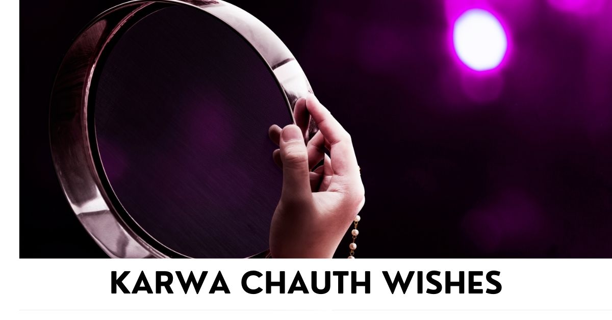 Karwa Chauth Wishes