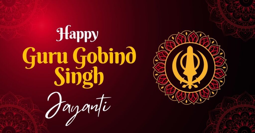 Guru Gobind Singh Jayanti Wishes
