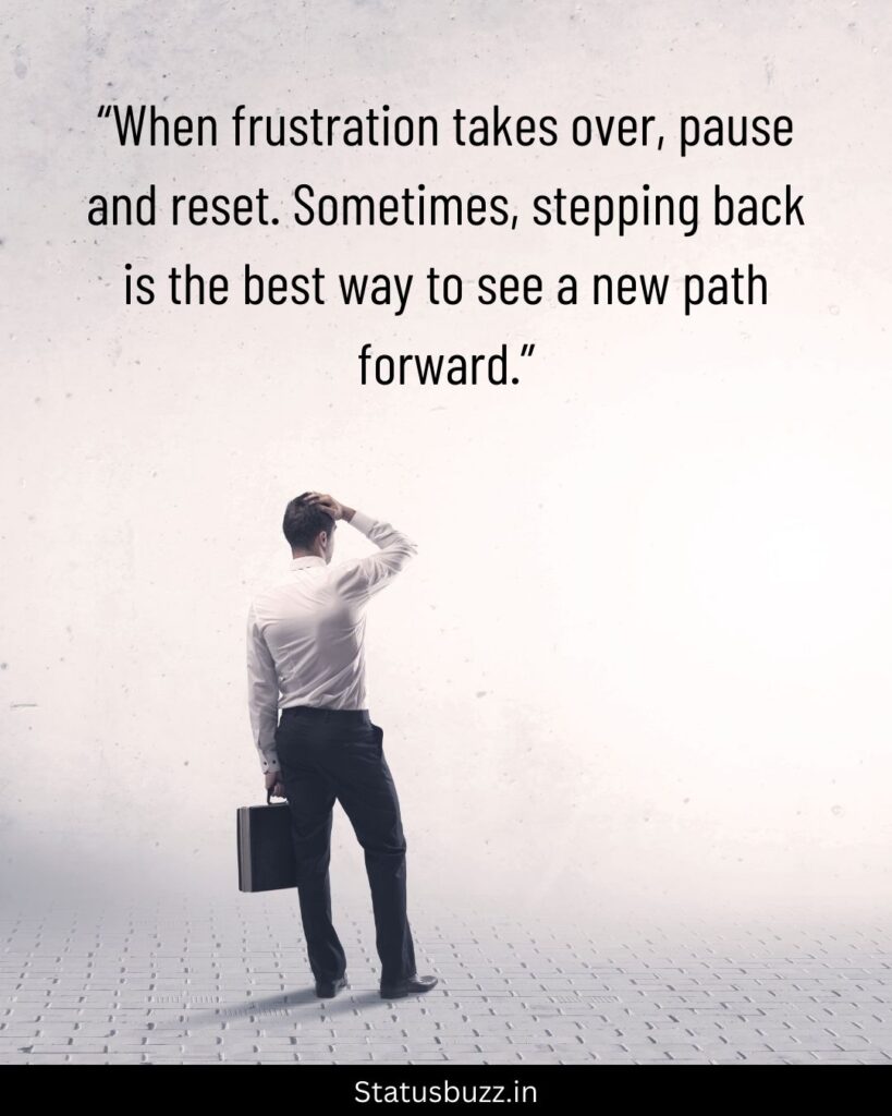 Frustration Quotes