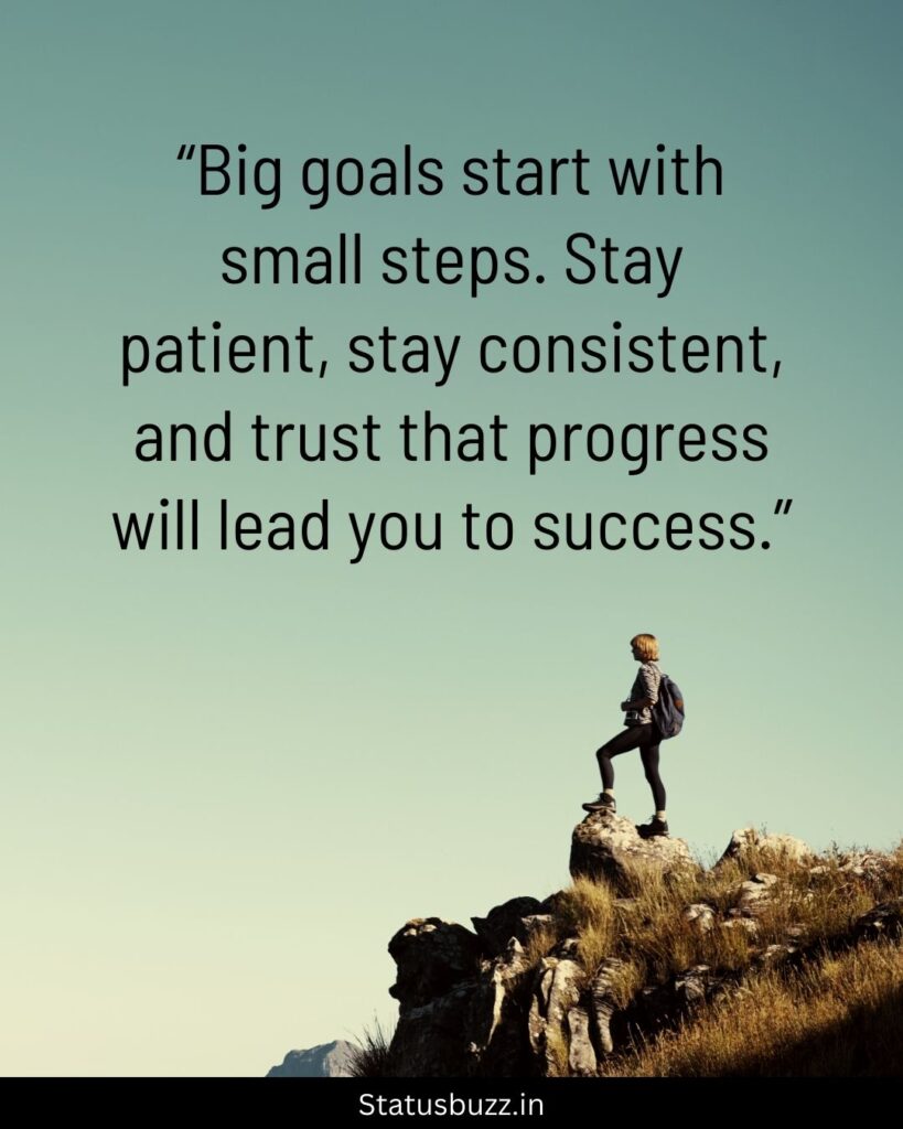 Goal Quotes