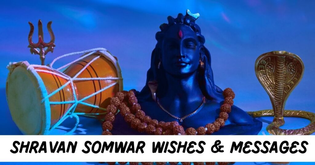Shravan Somwar Wishes
