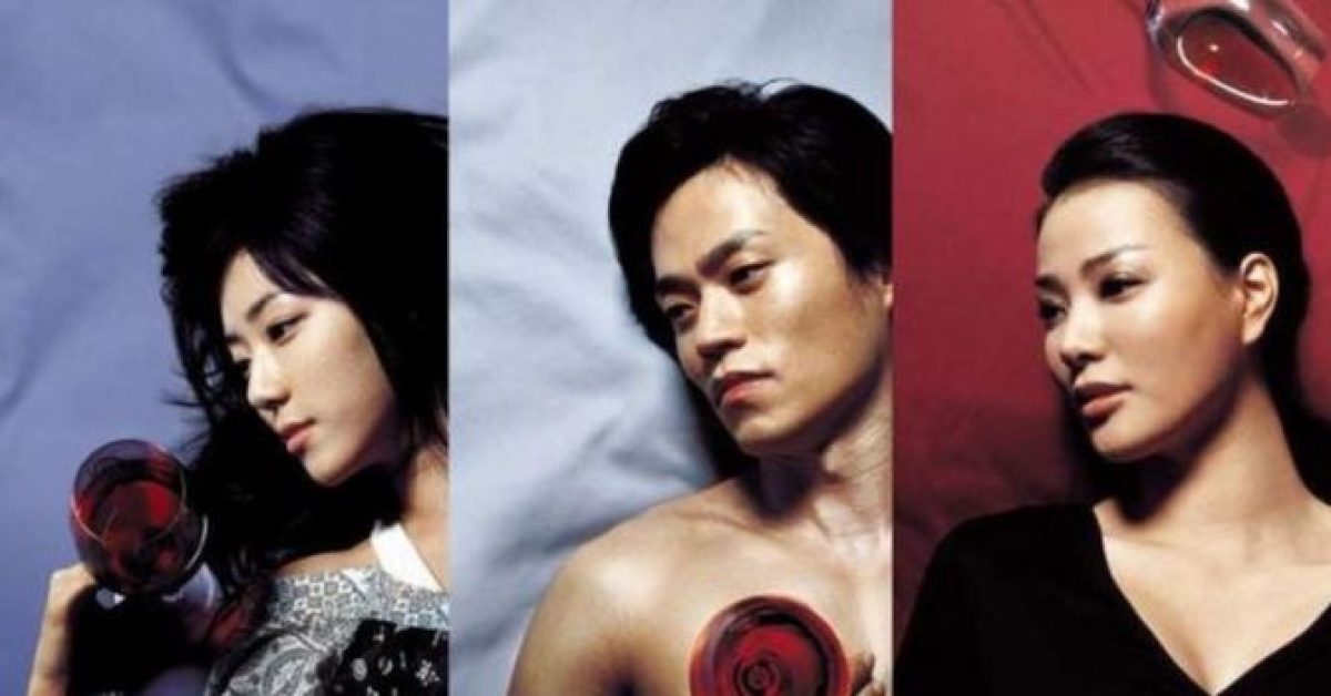freeze kdrama poster